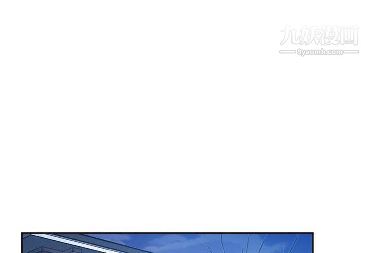继母的姐妹们第21话