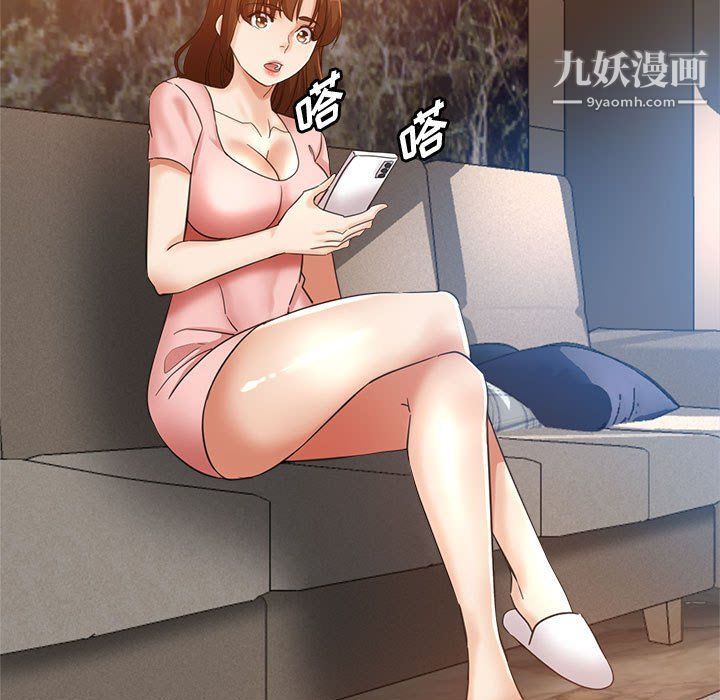 继母的姐妹们第21话