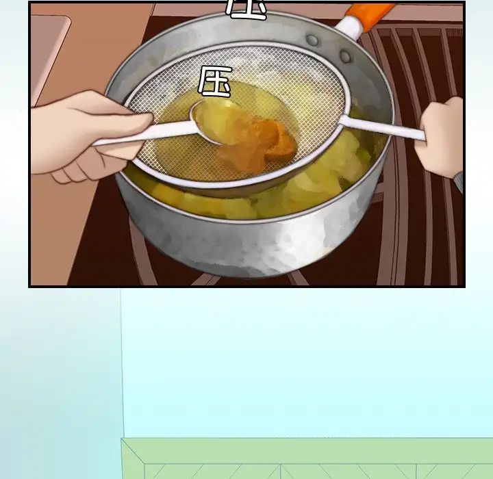 秘密工坊第9话