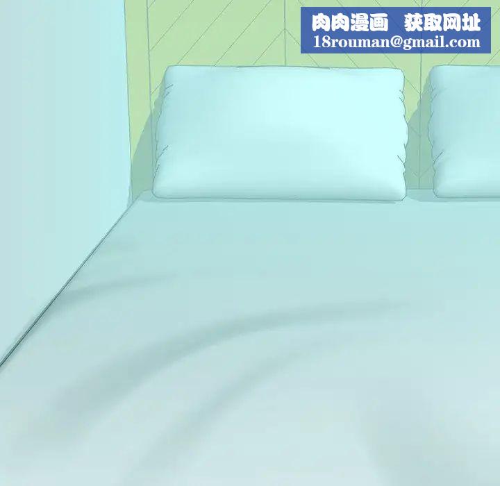 秘密工坊第9话
