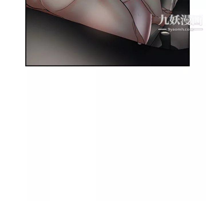 繼母的姐妹們第21話