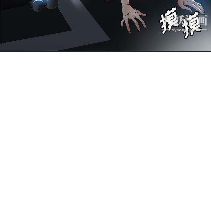 继母的姐妹们第21话