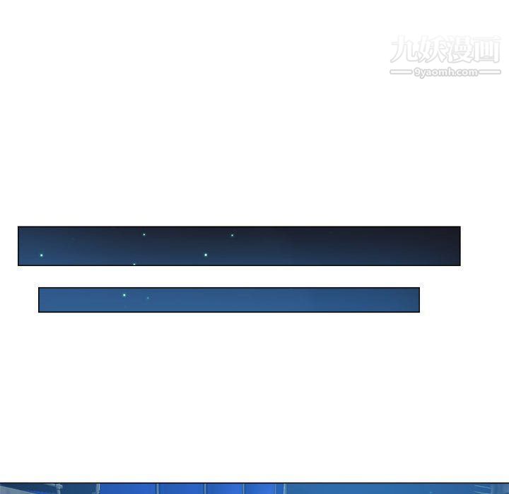 继母的姐妹们第21话