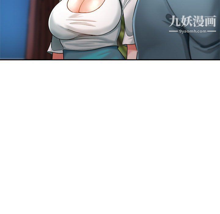 继母的姐妹们第22话