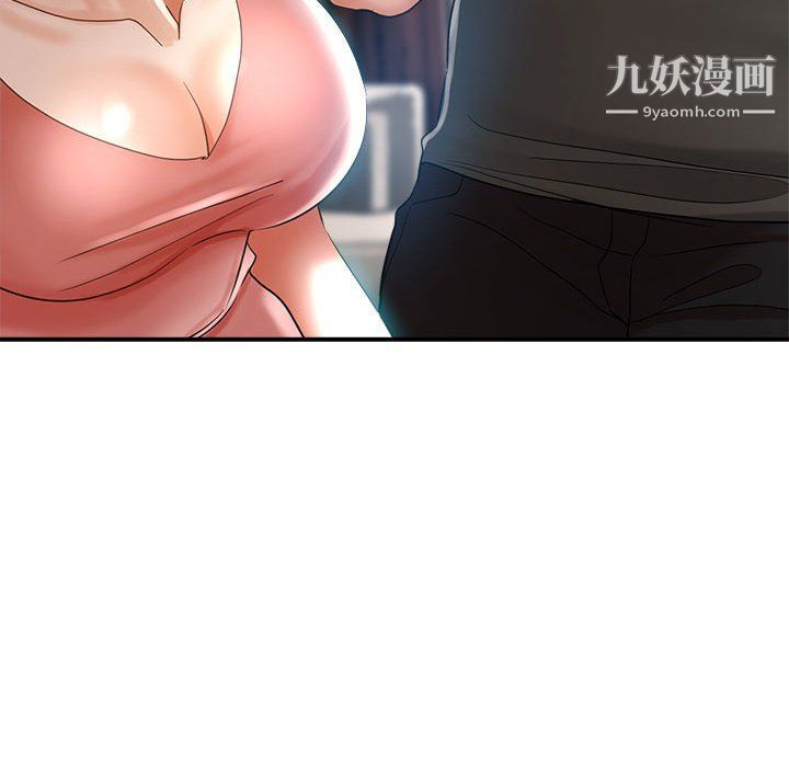 继母的姐妹们第22话