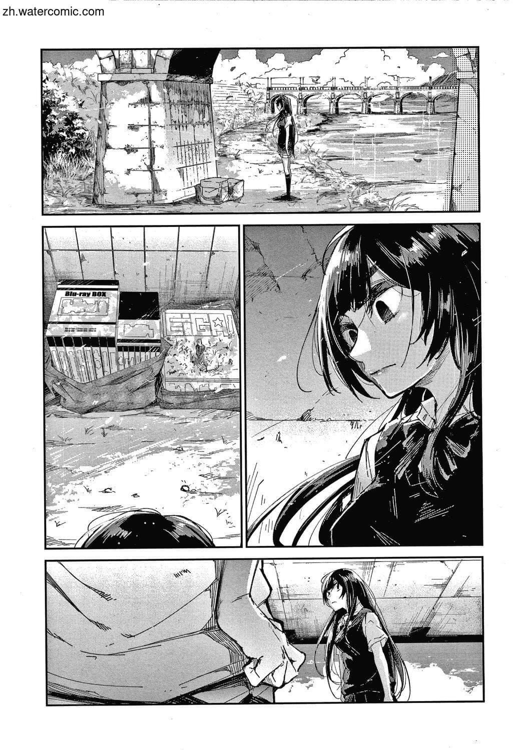 [苍井ミハル]キミとシたいお姉さん[中国翻訳][苍井ミハル]キミとシたいお姉さん[中国翻訳]