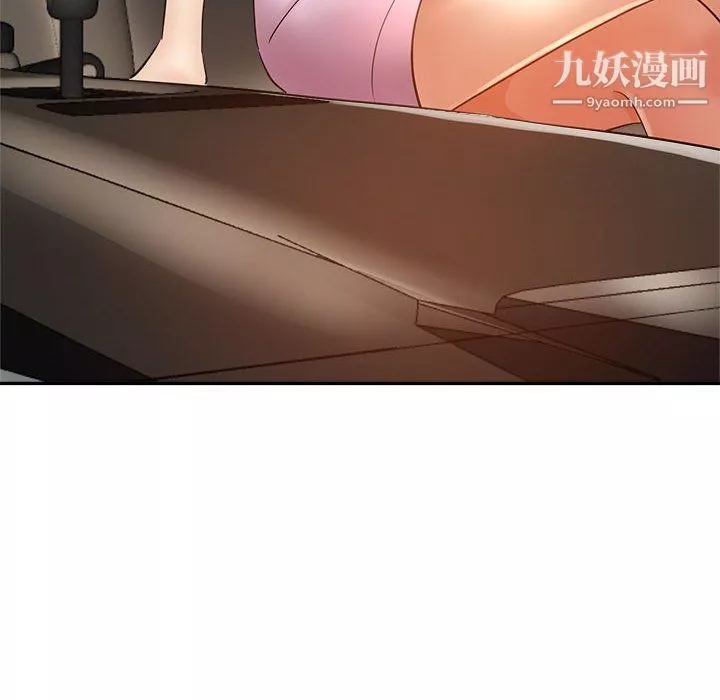 繼母的姐妹們第22話