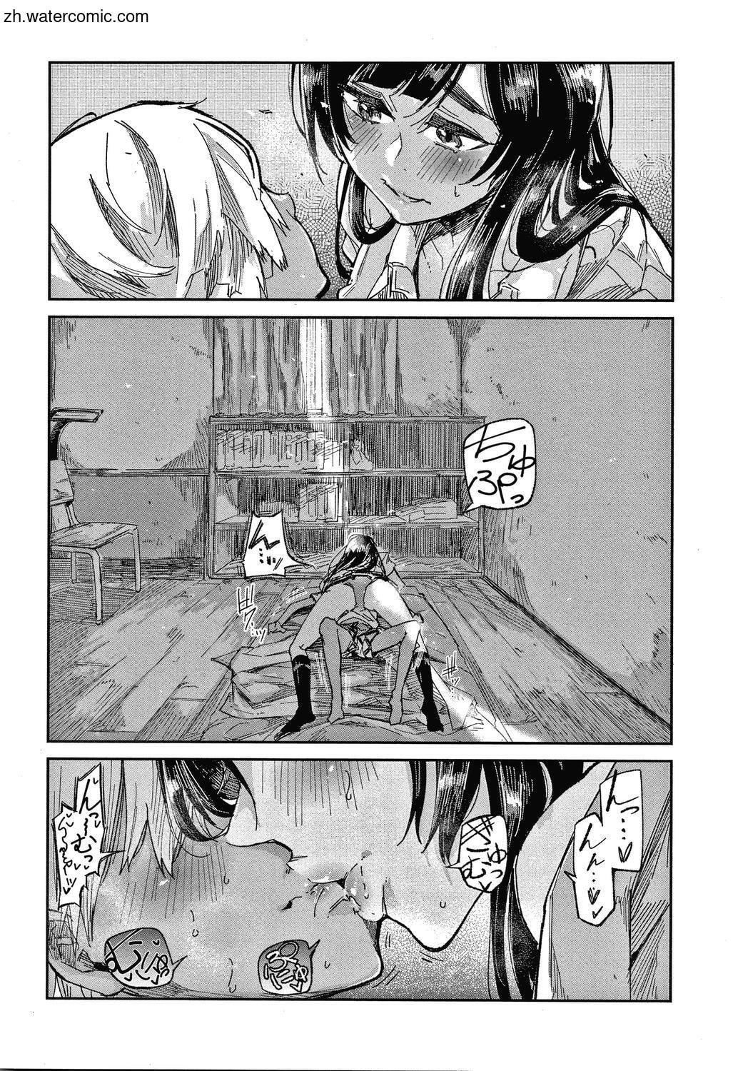 [苍井ミハル]キミとシたいお姉さん[中国翻訳][苍井ミハル]キミとシたいお姉さん[中国翻訳]