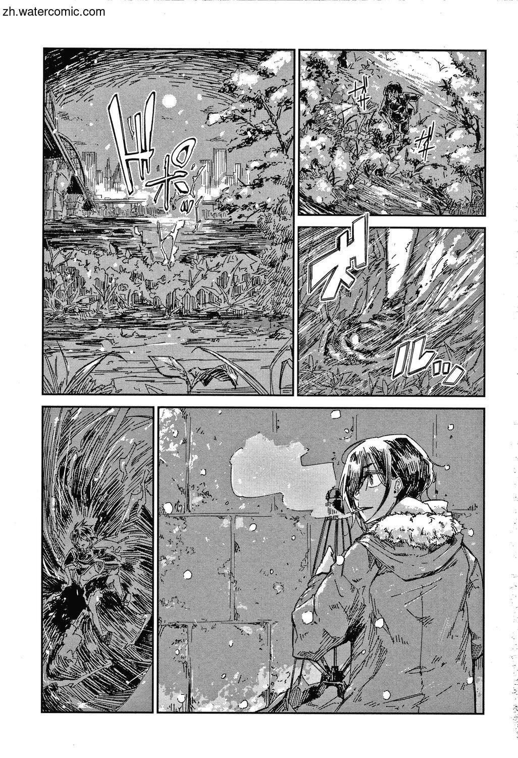[苍井ミハル]キミとシたいお姉さん[中国翻訳][苍井ミハル]キミとシたいお姉さん[中国翻訳]