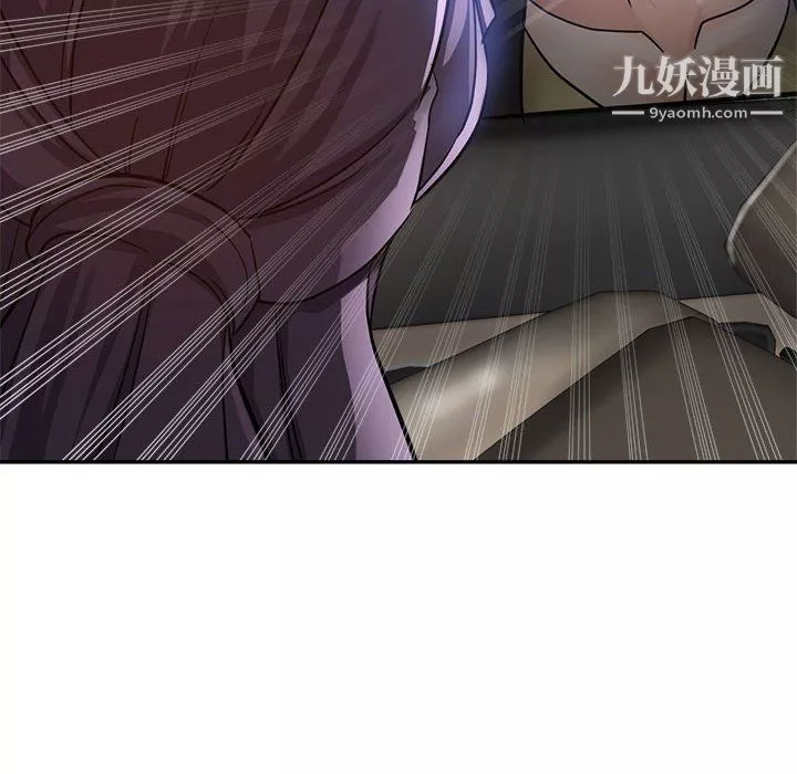 繼母的姐妹們第22話