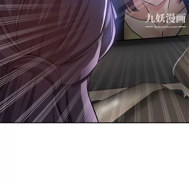 繼母的姐妹們第23話