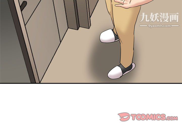 继母的姐妹们第24话