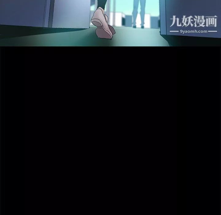 繼母的姐妹們第24話