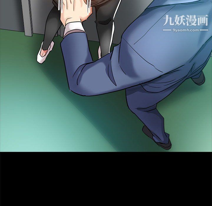 继母的姐妹们第24话