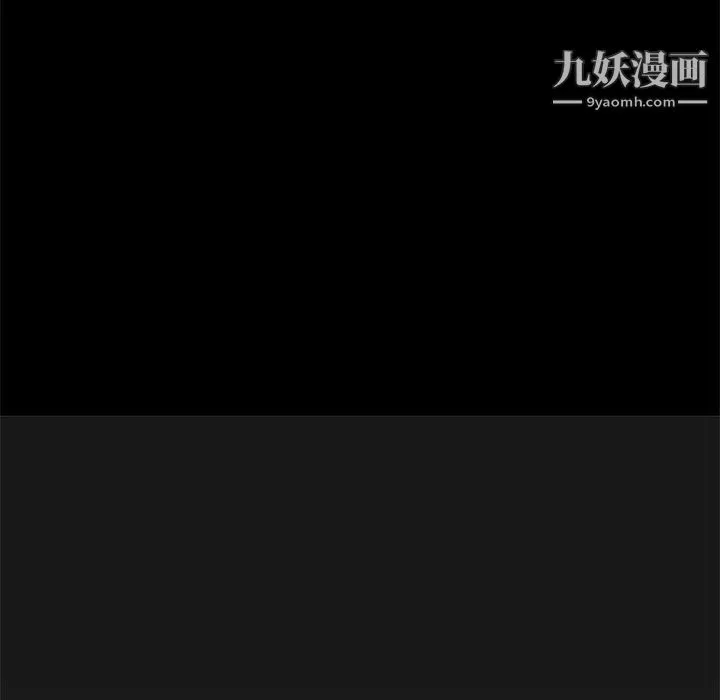 繼母的姐妹們第24話
