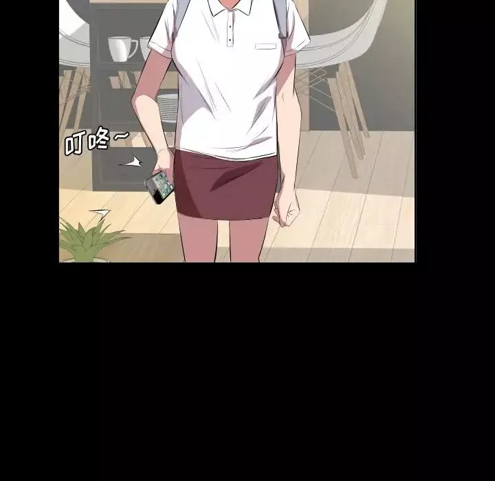 爸爸上班中第31話