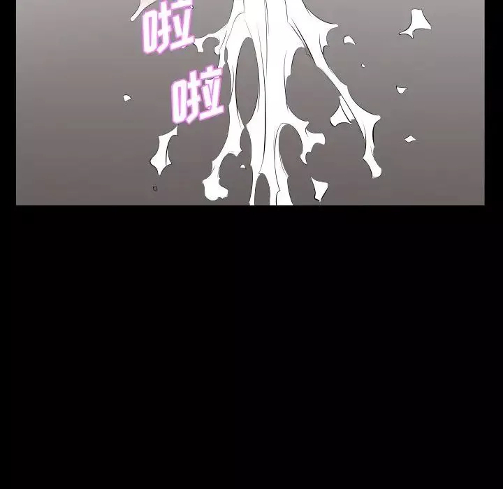 爸爸上班中第31話