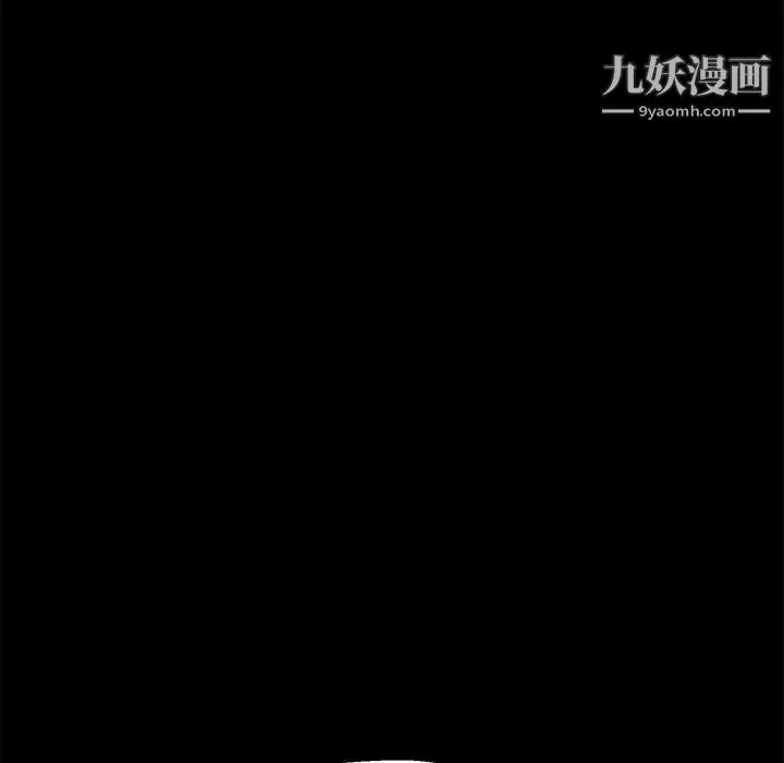 繼母的姐妹們第25話