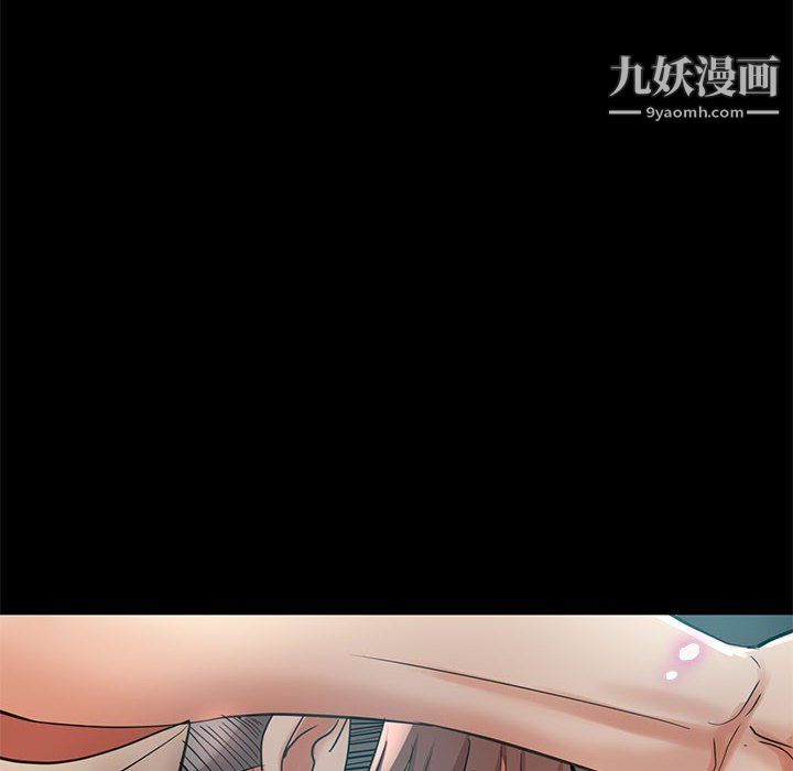 继母的姐妹们第25话