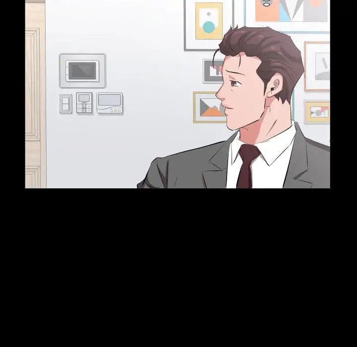 爸爸上班中第32話