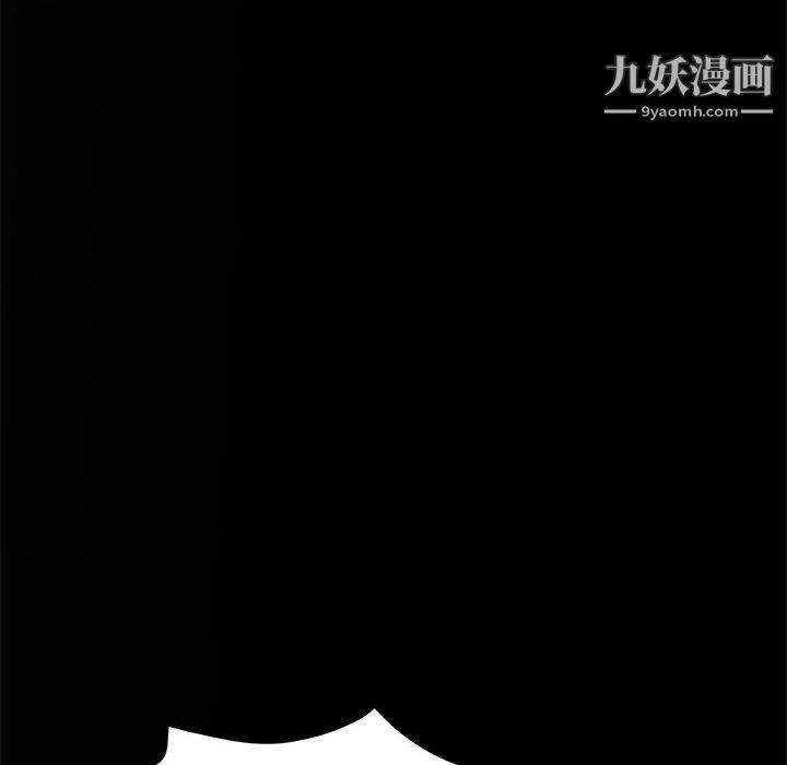 继母的姐妹们第26话