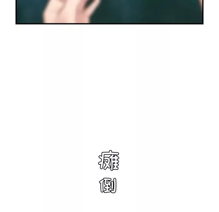 秘密工坊第21話