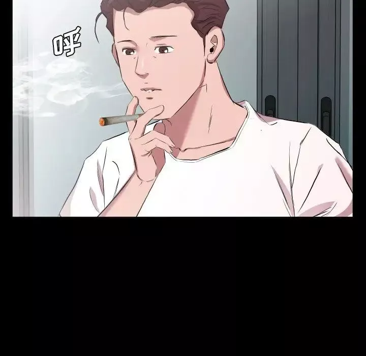 爸爸上班中第33話