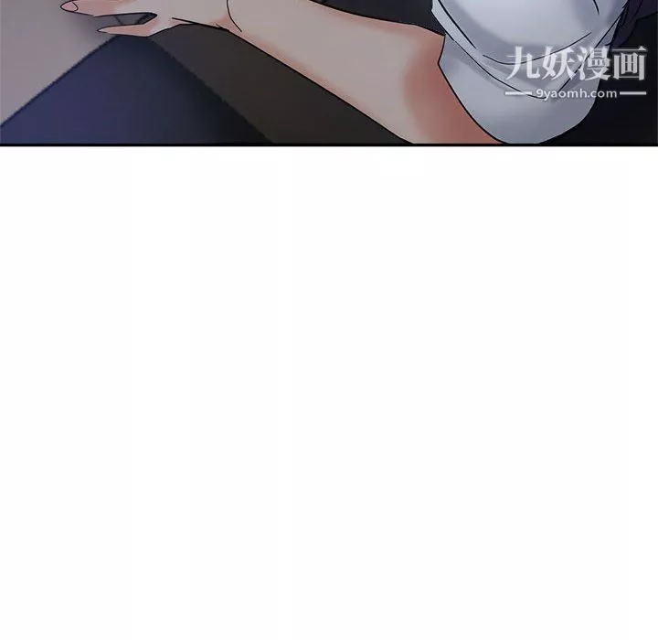 繼母的姐妹們第26話