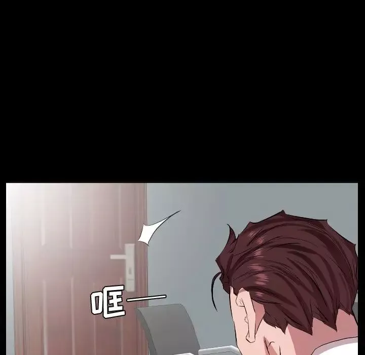 爸爸上班中第34話