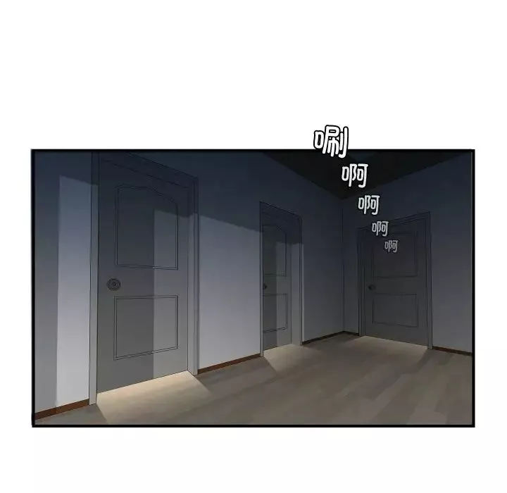 秘密工坊第22話