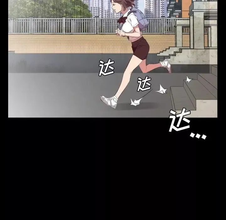 爸爸上班中第34話