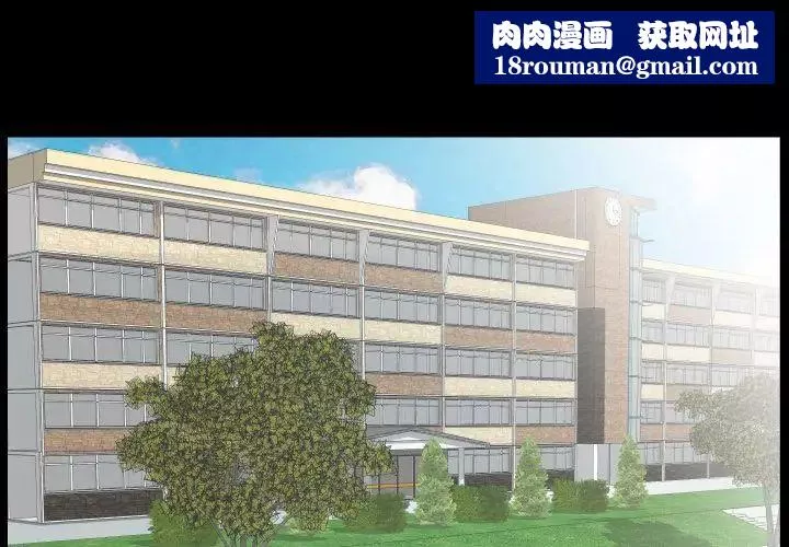 爸爸上班中第35話