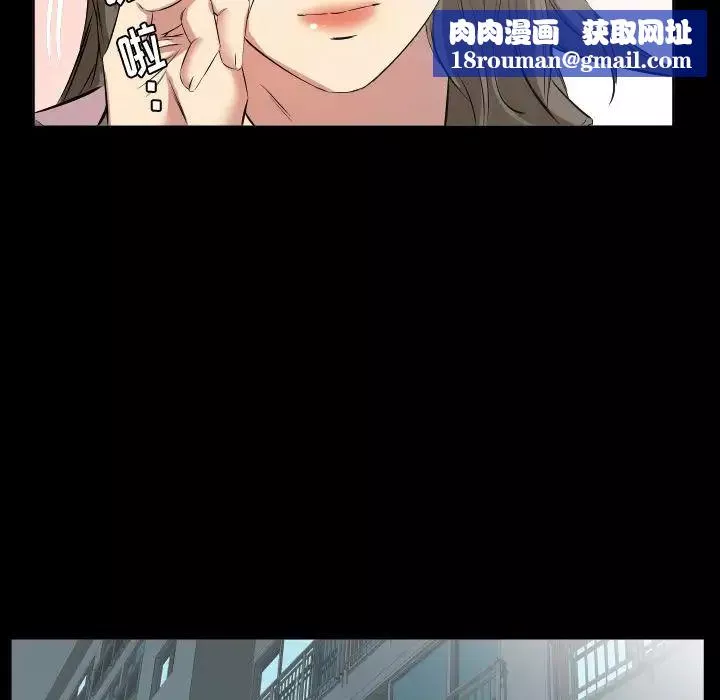 爸爸上班中第35話
