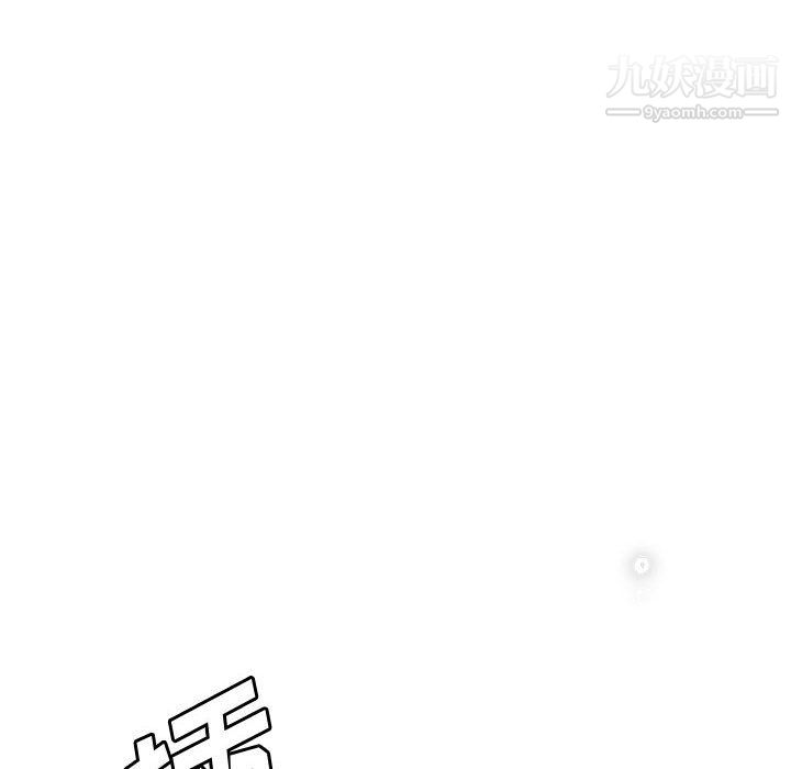 继母的姐妹们第27话【最终话】