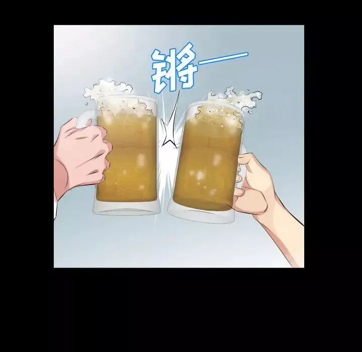 爸爸上班中第35話
