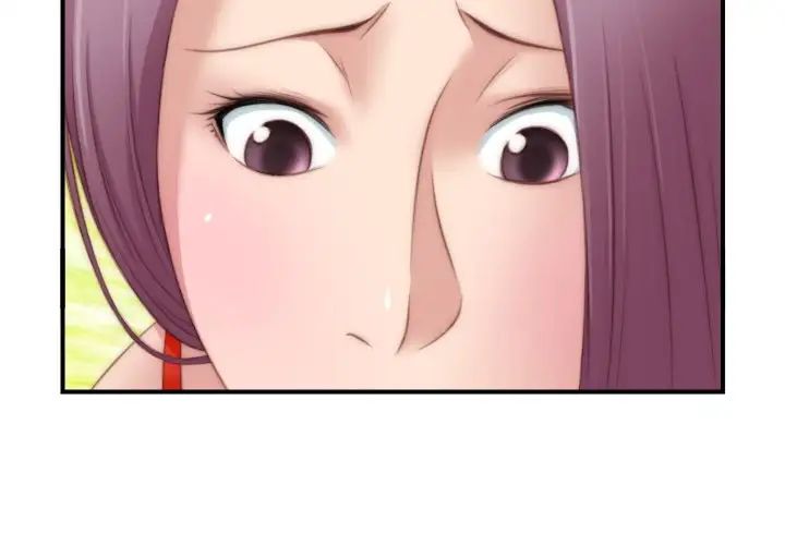秘密工坊第24話