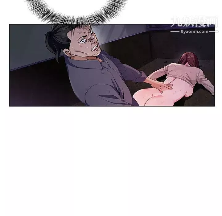 神之手第1話