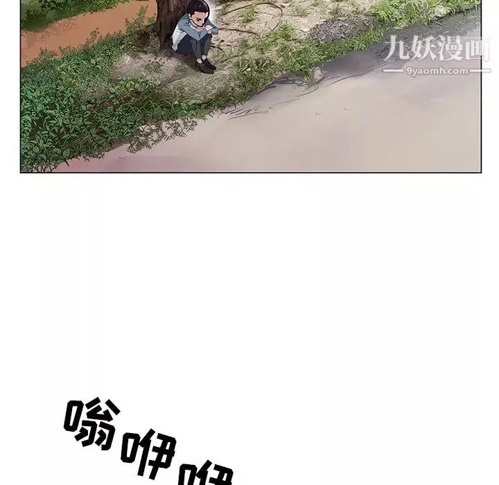 神之手第1話