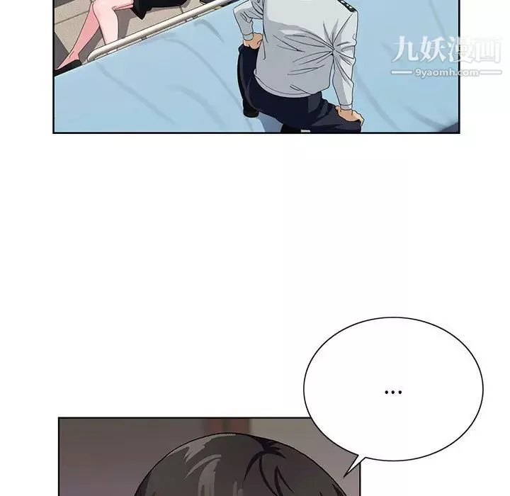 神之手第1話