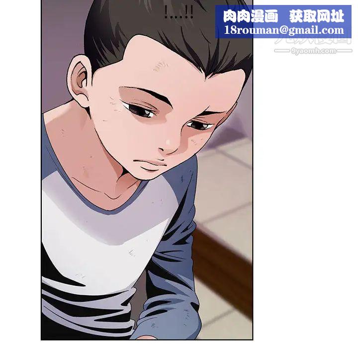 神之手第1话