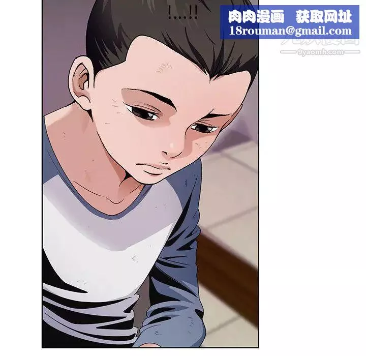 神之手第1話