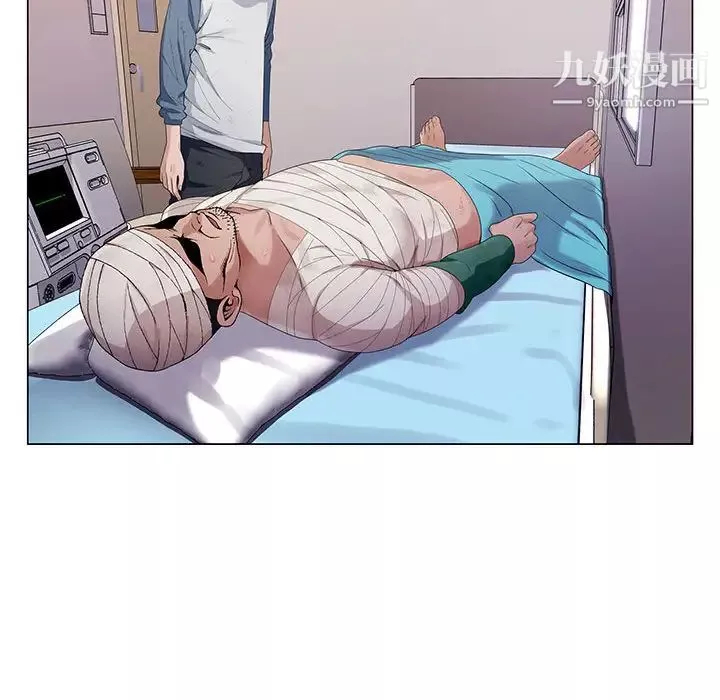 神之手第1話