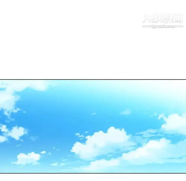 神之手第1話