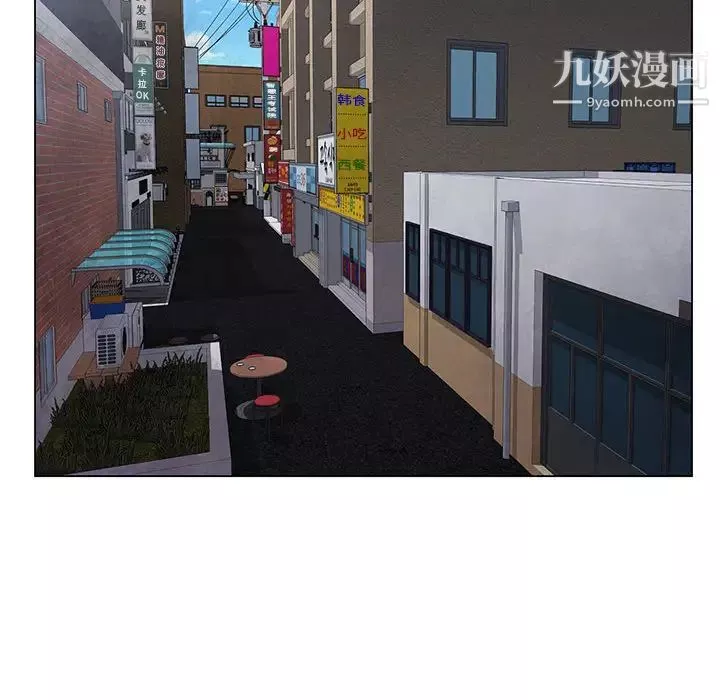 神之手第1話