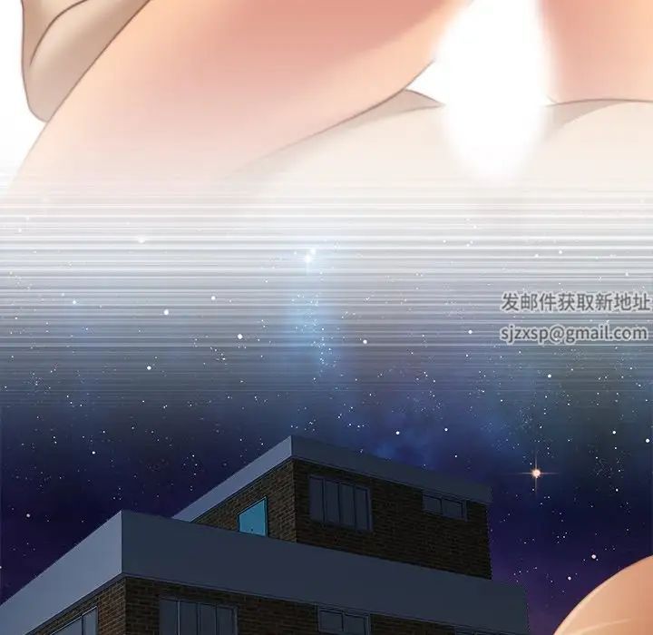 秘密工坊第27話