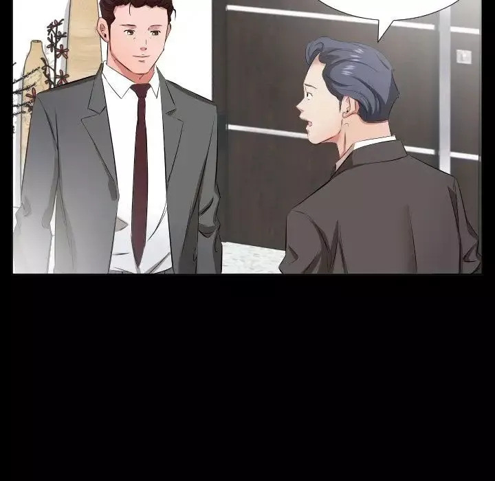 爸爸上班中第38話