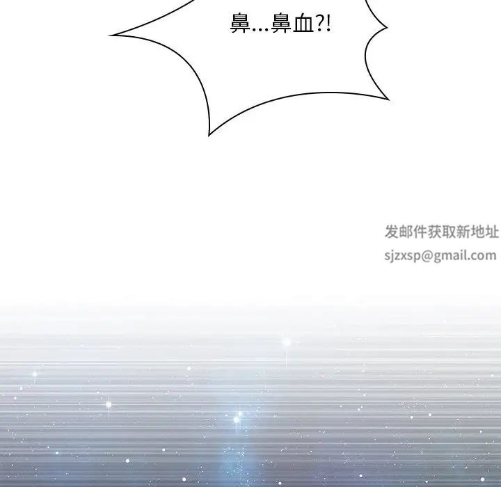 秘密工坊第27话