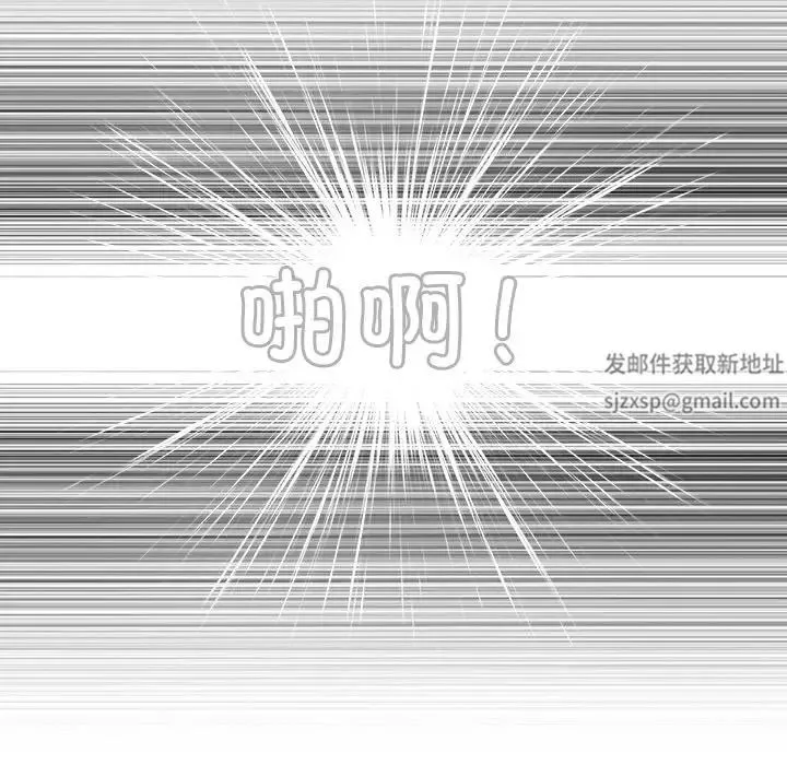 秘密工坊第27話