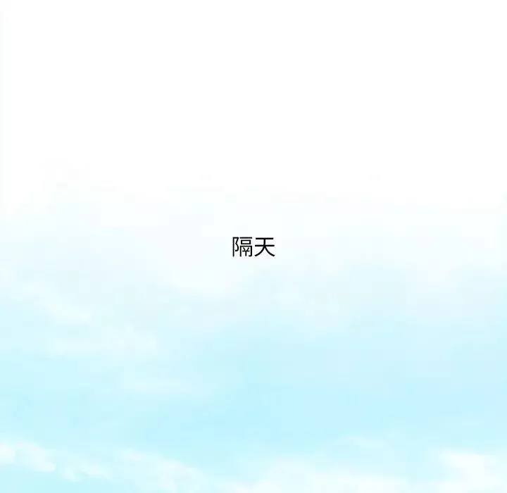 秘密工坊第27話