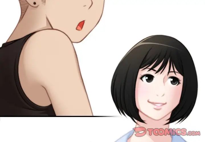 秘密工坊第28话